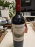 駿德（Jointek）智利馬利山谷原瓶進(jìn)口碧桃絲酒莊赤霞珠紅葡萄酒750ml年貨節送禮 赤霞珠窖藏干紅2018年單支750ml 曬單實(shí)拍圖