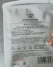 韓束（KanS）面膜護(hù)膚品玻尿酸男女補(bǔ)水保濕緊致肌膚清爽七夕情人節(jié)禮物送女友 【紅蠻腰】柔嫩保濕面膜750ml 曬單實(shí)拍圖