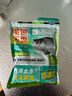 龍王恨魚餌新品果色天香百果香型開口料野釣鯽鯉鳊魚通殺餌料  260g 曬單實(shí)拍圖