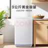 海信（Hisense）波輪洗衣機(jī)全自動 8公斤大容量波輪健康家用租房宿舍一級能效WT80N1Q以舊換新家電補(bǔ)貼20% 曬單實(shí)拍圖