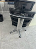Ergomax Evolution2+高邁思人體工學(xué)電腦椅網(wǎng)椅家用辦公椅子電競椅游戲椅 網(wǎng)座版 魅力黑帶暢躺架 曬單實拍圖