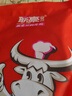 聯(lián)豪食品菲力牛排西冷牛排兒童套餐生鮮牛肉輕食牛扒整切牛排黑椒牛仔骨 菲力150g*10片 曬單實拍圖