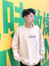 JEEP SPIRIT吉普無帽衛(wèi)衣男秋季套頭百搭寬松休閑時尚印花衣服男裝 淺米 L 曬單實拍圖