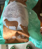 澇河橋 供港寧夏灘羊 國(guó)產(chǎn)羊肉餡 1斤真空包裝 原切新鮮腿肉 曬單實(shí)拍圖