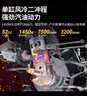 東成汽油割草機FF03-CXB-1.45KW汽油割灌機打草機除草機斜挎式割草機 曬單實拍圖