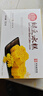 稻香村DXC 傳統(tǒng)糕點 休閑點心 零食餅干 綠豆冰糕120g（桂花味） 曬單實拍圖