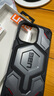 UAG適用于蘋(píng)果15promax手機(jī)殼iphone15promax保護(hù)套Magsafe磁吸防摔硬殼【磁吸尊貴芳綸纖維銀色】 曬單實(shí)拍圖