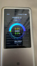 中興（ZTE）U60Pro全球版  5G免插卡隨身移動wifi無線網(wǎng)卡wifi7便攜式熱點出國上網(wǎng)通用流量2025款 曬單實拍圖