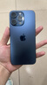 APPLE【限時(shí)搶購】蘋果15pro iPhone15Promax 5G 全網(wǎng)通手機(jī) 15ProMax藍(lán)色鈦金屬6.7英寸 512GB 公開版全網(wǎng)通【6期免息】 曬單實(shí)拍圖