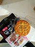 柴火黑豆沙月餅點(diǎn)心糕點(diǎn)老式廣式手工傳統月餅零食餅干中秋食品 黑豆沙月餅(約48g/個(gè)) 10個(gè) 曬單實(shí)拍圖