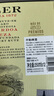 開勒高度拉格黃啤酒250ml/660ml 西班牙原瓶原裝進(jìn)口整箱 250mL 12瓶 曬單實(shí)拍圖