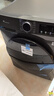 小天鵝（LittleSwan）滾筒洗衣機(jī)全自動家用【TG120V098WDT】12公斤大容量 超薄 節(jié)能 內(nèi)衣洗 家電國家補(bǔ)貼20% 以舊換新 曬單實(shí)拍圖