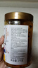 廣禧優(yōu)品蜂蜜百香果茶漿1kg 蜂蜜柚子茶檸檬百香果茶沖飲醬水果茶罐裝 曬單實拍圖