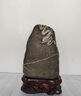 泰山石敢當(dāng)緣起泰山正宗風(fēng)水泰山石敢當(dāng)鎮(zhèn)宅補(bǔ)角化沖靠山石擺件 隨機(jī)原石重7—10斤高22厘米 曬單實(shí)拍圖