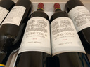 拉菲（LAFITE）【法國(guó)國(guó)家館】原裝進(jìn)口商務(wù)宴請(qǐng)送禮羅斯柴爾德葡萄酒750ml 遨迪諾古堡上梅多克紅葡萄酒*6瓶 曬單實(shí)拍圖