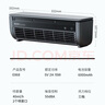 愛登壁掛空調(diào)扇制冷小空調(diào)廚房制冷免打孔小型冷風(fēng)扇無葉風(fēng)扇掛壁宿舍車載半導(dǎo)體降溫大風(fēng)量E868白 曬單實(shí)拍圖