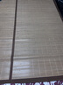 南極人天然生態(tài)碳化水磨竹青 竹席涼席 雙人單席 180*195【雙面可折疊】 曬單實拍圖