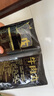 潮夫道牛肉丸潮汕手打250g 火鍋食材關(guān)東煮丸子丸料空氣炸鍋生鮮麻辣燙 曬單實拍圖