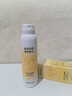 OHBT高倍美白防曬噴霧150ml 防水防汗持久紫外線全身男女士專用戶外霜 曬單實拍圖