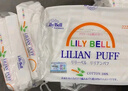 麗麗貝爾LilyBell全棉化妝棉卸妝棉濕敷潔面拍水卸甲222枚*3包 曬單實拍圖
