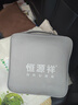 恒源祥全棉四件套加厚耐用超軟親膚床品套件雙人（被套2*2.3m）三行書 曬單實(shí)拍圖