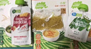 小皮（Little Freddie）嬰幼兒面條多彩蔬菜面175g 寶寶面條兒童面條嬰兒輔食6-12個月 曬單實拍圖