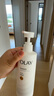 OLAY【七夕禮物】超白瓶美白身體乳煙酰胺提亮260g 夏季輕薄滋潤 男女 曬單實拍圖