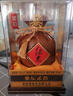 酒鬼（JIUGUI）紫壇貳拾  馥郁香型 高度白酒 52度 500mL 2瓶 雙支裝（帶禮袋） 曬單實(shí)拍圖