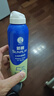 曼秀雷敦（Mentholatum） 新碧冰涼防曬噴霧200ml 防水防汗戶(hù)外軍訓(xùn)保濕高倍防曬霜男女士 曬單實(shí)拍圖