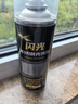 不銹鋼光亮劑電梯油性不銹鋼光亮劑電梯保養(yǎng)油去銹清潔光亮除銹劑 不銹鋼光亮劑1瓶450ml 曬單實拍圖