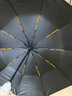 水密碼全自動(dòng)雨傘男士折疊傘超大號加固加厚結實(shí)抗風(fēng)晴雨兩用商務(wù)傘質(zhì)灰 曬單實(shí)拍圖