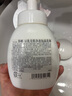 莎娜凈透氨基酸泡沫潔面雙支裝 曬單實(shí)拍圖