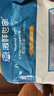 海鮮世家冷凍生蠔肉1.6斤 60-70只/袋 牡蠣肉 火鍋燒烤食材海鮮生鮮 曬單實拍圖