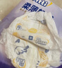 菲比Fitti柔薄輕羽嬰兒紙尿褲L72片(9-14kg)尿不濕柔感輕羽層柔軟輕薄 曬單實(shí)拍圖