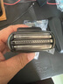 松下（Panasonic）【七夕情人節禮物】Xtra賽博電動(dòng)剃須刀往復式男士刮胡刀進(jìn)口刀送男友老公禮物國家補貼ES-ERT4 曬單實(shí)拍圖