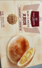 1號(hào)會(huì)員店 太陽(yáng)餅450g  餅干糕點(diǎn)零食禮盒下午茶 曬單實(shí)拍圖