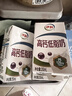 伊利 高鈣低脂牛奶整箱 250ml*21盒 加25%鈣 早餐伴侶 禮盒裝 5月底產(chǎn) 曬單實(shí)拍圖