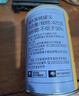 林家鋪子糖水黃桃水果罐頭425g*6罐 送父母朋友兒童零食中秋送禮 曬單實(shí)拍圖