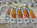 光合星球babycare嬰幼兒100%純橙汁鮮榨果汁嬰標6月+ 【每天1袋】5種混合口味 120g*20袋 曬單實(shí)拍圖