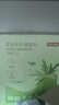 京東京造 暖暖造星球暖膝貼10片 艾草膝蓋貼膝關(guān)節老寒腿關(guān)節炎保暖發(fā)熱貼 曬單實(shí)拍圖