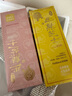 好利來半熟芝士蛋糕枚*2盒組七夕情人節(jié)甜品糕點短保點心零食下午茶 原味5枚/盒+雙莓味5枚/盒 曬單實拍圖