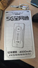 上贊SZ50 5G隨身wifi 6免插卡流量移動路由器雙頻wifi無線上網(wǎng)卡 曬單實拍圖
