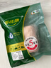 家佳康 豬皮800g 冷凍豬皮凍豬油 去毛去膘 自繁自養(yǎng) 國(guó)產(chǎn)豬肉生鮮 曬單實(shí)拍圖