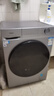 海爾（Haier）洗衣機(jī)10公斤滾筒全自動(dòng)家用大容量嵌入式智能預(yù)約防生銹巴氏除菌一級(jí)能效 國(guó)家補(bǔ)貼20% 以舊換新 【新款】1.11高洗凈比+慕斯沖浪洗+六維減震 曬單實(shí)拍圖