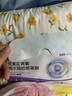 仁和葉黃素花青素水凝膠兒童護眼貼疲勞眼干眼澀視力模糊冷敷眼罩 1盒裝【單盒較貴 建議拍套裝】 曬單實拍圖