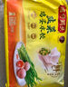 灣仔碼頭素水餃韭菜雞蛋餃子1200g72只 早餐 生鮮速食速凍餃子 曬單實(shí)拍圖