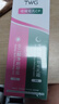 TWG壬二酸15%凝膠配水楊酸細致毛孔霜祛痘印黑頭閉口粉刺套裝30ml*2 曬單實拍圖