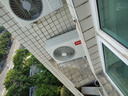 TCL空調(diào)2匹小藍翼真省電Pro空調(diào)掛機一級能效省電40%變頻冷暖KFR-46GW/RT2Ea+B1廣東以舊換新國家補貼 曬單實拍圖