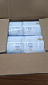 好奇（Huggies）金裝紙尿褲L132片(9-14kg)大號(hào)嬰兒尿不濕超薄柔軟超大吸力透氣 曬單實(shí)拍圖