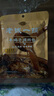 老誠(chéng)一鍋羊蝎子料包濃香原味180g/袋*2羊蝎子料包調(diào)味包火鍋底料燉肉料 曬單實(shí)拍圖